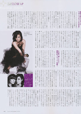 Lily Allen Elle in the Japanese Photoshoot
