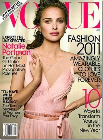 portman1