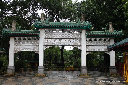 Chinese Garden Rizal Park