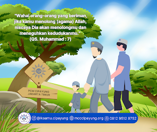 Pesan Semangat dan Optimisme Bagi Orang-orang yang Beriman (QS. Muhammad : 7)