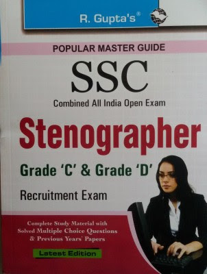  SSCStenographer (Grade 'C' and 'D') Exam Guide (English)