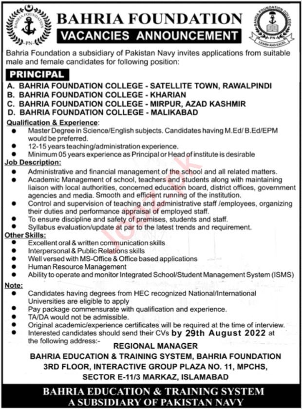 Bahria Foundation Islamabad Jobs 2022