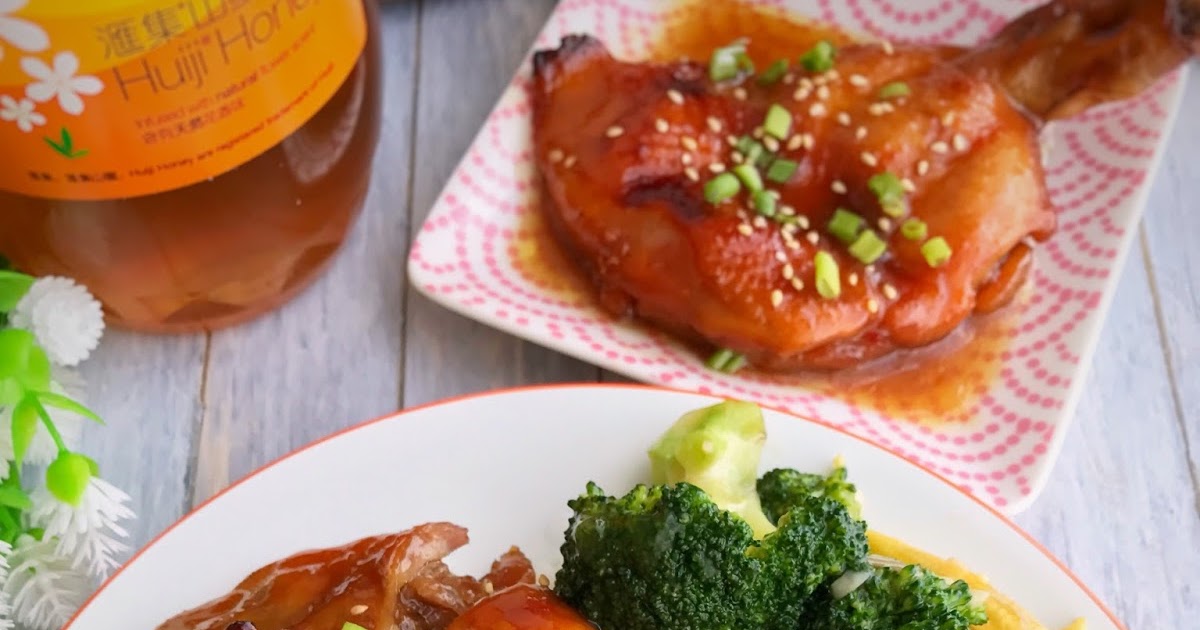 Miki's Food Archives : Honey Chicken Chop 中式蜜汁鸡扒