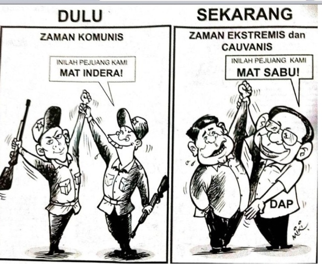 Imej yang berkaitan