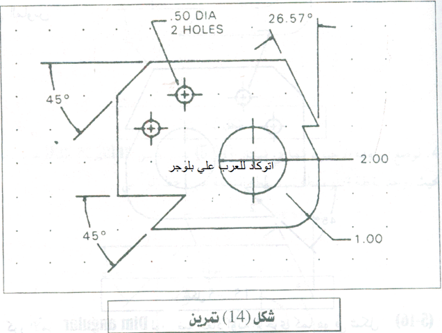 autocad-77_03