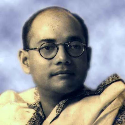 নেতাজি সুভাষচন্দ্র বসু - বাংলা রচনা | Bengali Essay on Netaji Subhas Chandra Bose | Bangla Paragraph Writing for Class III - VI