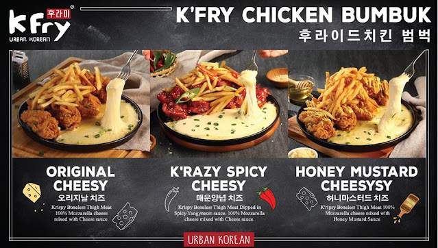 Kfry Chicken Bumbuk K Razy Spicy Cheese Memang Ummph