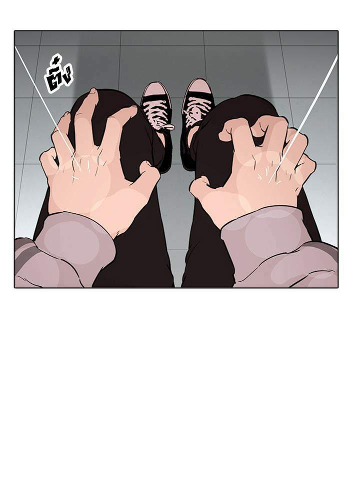 Lookism ตอนที่ 174