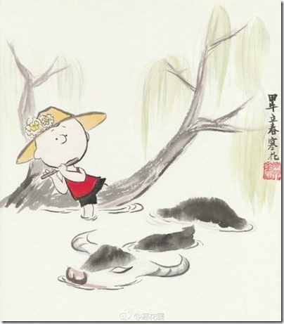 Peanuts X China Chic by froidrosarouge 花生漫畫 中國風 by寒花  Charlie Brown as the little herding boy 牧牛