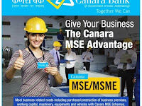 Canara Bank MSME Loans Full Detail