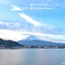 [日本東京] 美富士園-河口湖住宿推薦-早晨在富士山懷抱中幸福甦醒