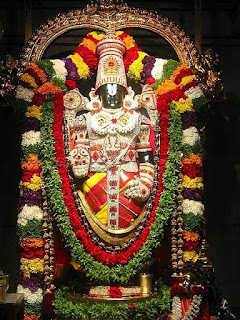 venkateswara suprabhatam stotra