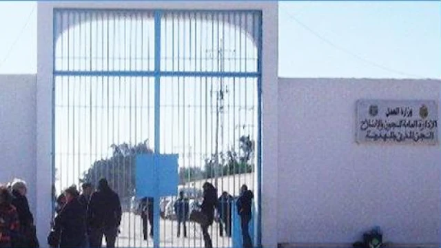 عفو رئاسي خاصّ عن 274 سجينا بمناسبة عيد الفطر