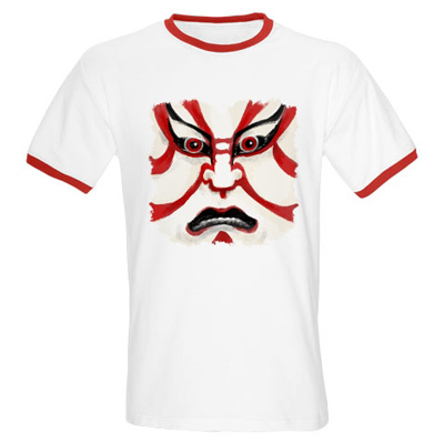 Kabuki Makeup on Kabuki Warrior   365 T Shirt Designs