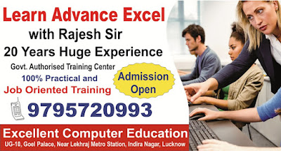 Advance Excel Course in Indira Nagar Lucknow