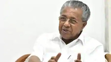 Kerala CM
