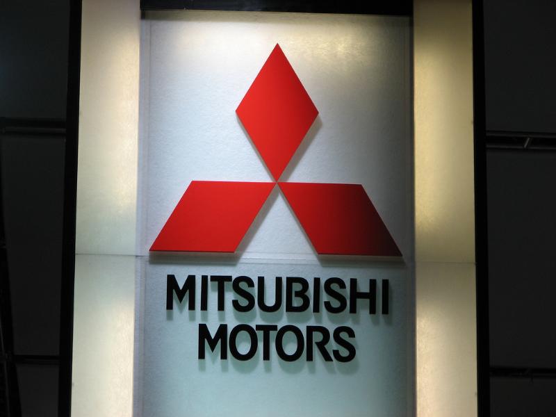 that Mitsubishi's new car