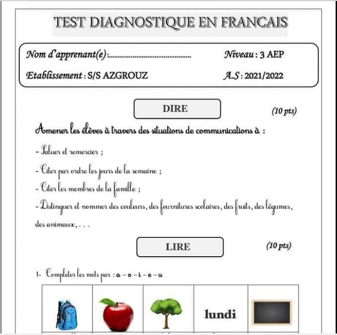 Test d'évaluation diagnostique en français niveau 3 AEP 2022