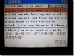 clip_image016