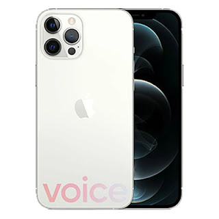 هاتف iPhone 12 Pro Max