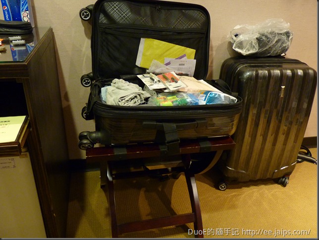 金門宏福旅店