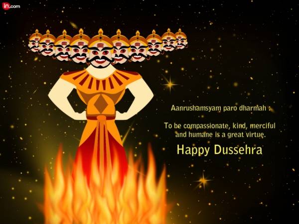 dasara images wishes