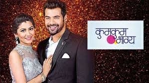 Kumkum Bhagya - Get All Information & Watch Latest Episodes