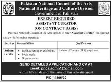 Pakistan National Council Of The Arts PNCA National Heritage & Culture Division Jobs 2021 - National Heritage and Culture Division Jobs Application form