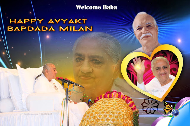 Happy Avyakt Bapdada Milan 2019