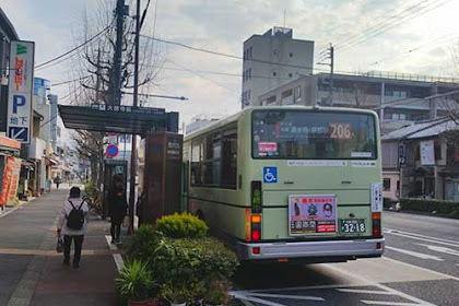 Kyoto City Bus 206