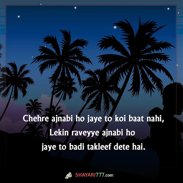 shayari for gf in english, status for gf in english, quotes for gf in english, long shayari for gf in english, shayari for gf pic, shayari for gf in english, deep love shayari for gf, flirt shayari for gf in english, romantic shayari for gf in english, shayari for gf with name