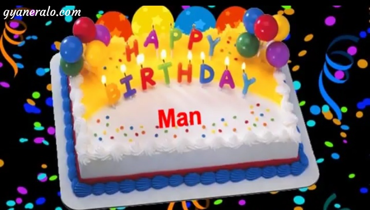 Birthday Wishes for a Male Friend from a Female, Cute Birthday Messages