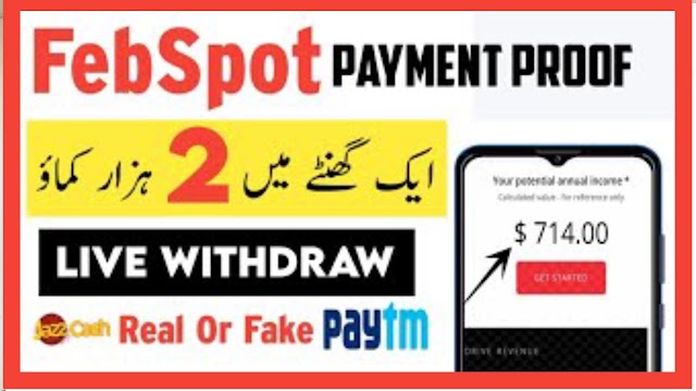 Febspot Payment Proof $20 Daily Febspot Website ,Febspot complete Review ,Febspot Real or Fake 