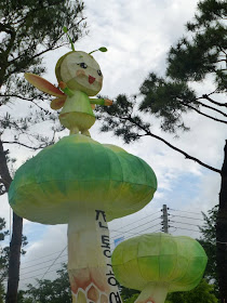 festival des lucioles à Muju en Corée du Sud