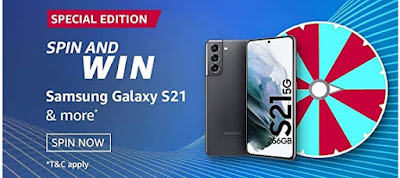 अमेज़ॅन Special Edition क्विज़ जीते-Samsung Galaxy S21 & More
