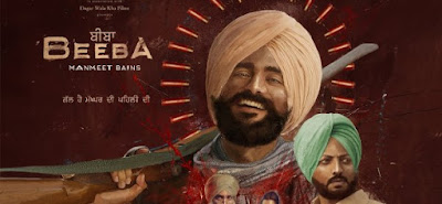 Beeba New Punjabi song