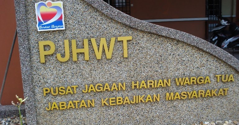 NbOs7 Pejabat Kesihatan Daerah Kuala Muda