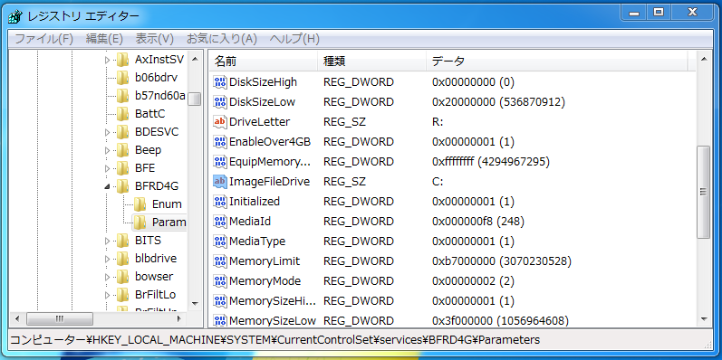 Multi2dec 使い方 人気のある画像を投稿する