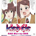 [BDMV] Kiss x Sis OVA Blu-ray BOX DISC2 [160511]