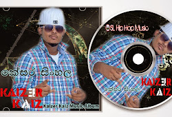 Keasara Sinhala Kaizer Kaiz Music Album Free Download
