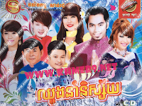 Sunday CD Vol 172 [ Full Album ]