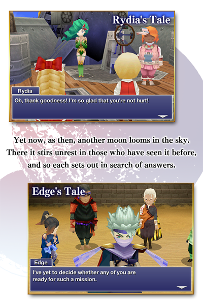 IMAGE FINAL FANTASY IV: AFTER YEARS 