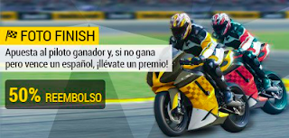 bwin promocion MotoGP GP Jerez 6 mayo