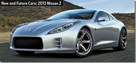 2013-Nissan-350Z-Plug-In-Hybrid