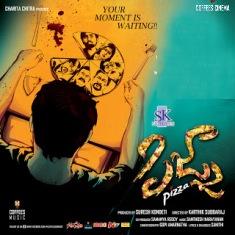 Telugu MP3: Pizza Telugu Movie MP3 Songs Download Free