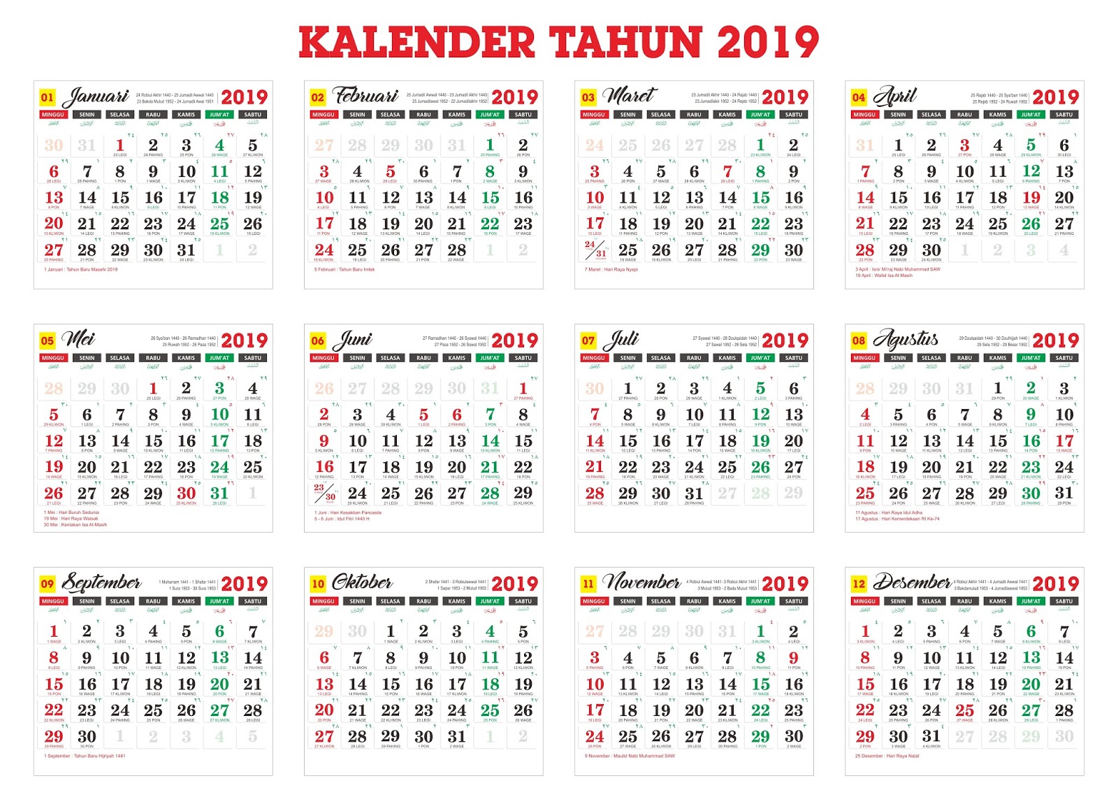 Download master kalender  tahunan Tahun  2021 cdr Download 