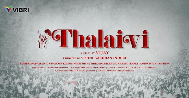 Thalaivi next upcoming movie first look, Poster of n.a download first look Poster, release date