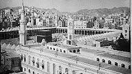Primary Health Care Center Makkah
