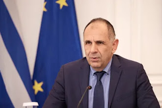 Υπουργείο Εξωτερικών: Έντονη προειδοποίηση για τη Βόρεια Μακεδονία: H ευρωπαϊκή της πορεία εξαρτάται από την πλήρη εφαρμογή της Συμφωνίας των Πρεσπών!!!