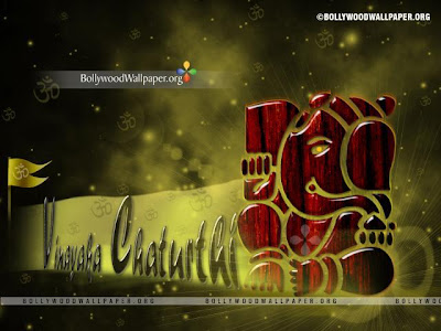 Ganesh Chaturthi Wallpapers 